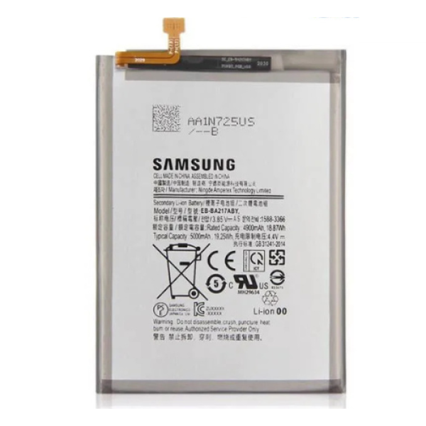 BATTERIE SAMSUNG A21s ORIGINAL